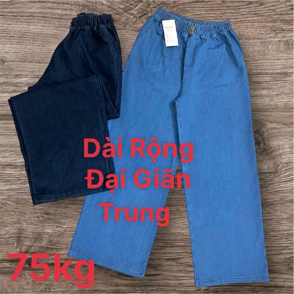 Quần jean ống rộng dài rộng co dãn - Thiết kế thời trang