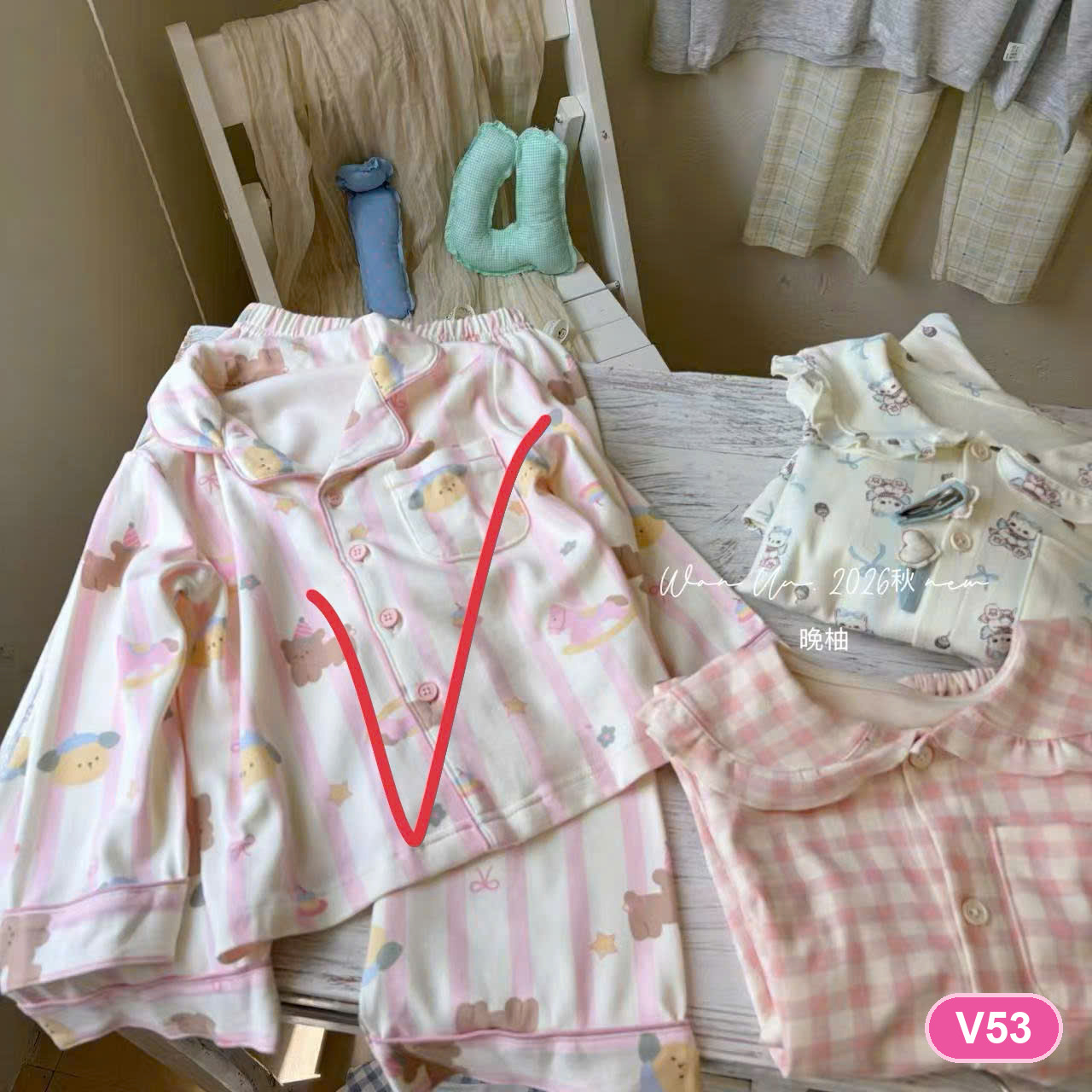 V53 - Set đồ ngủ hãng IU | Sz 90-120 | 1016_thumbnail_0