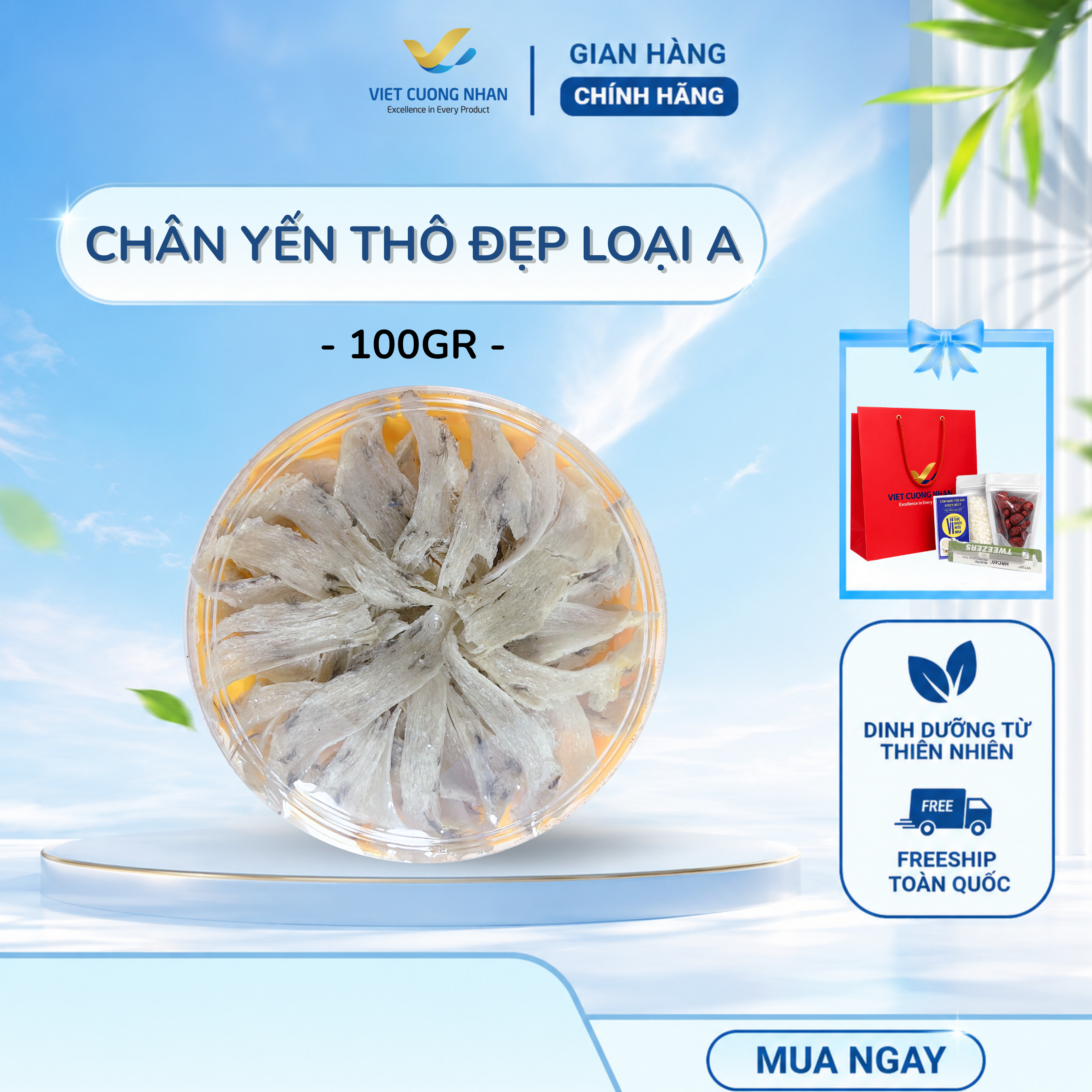 [T20] CHÂN YẾN THÔ L1- HỘP 100GR