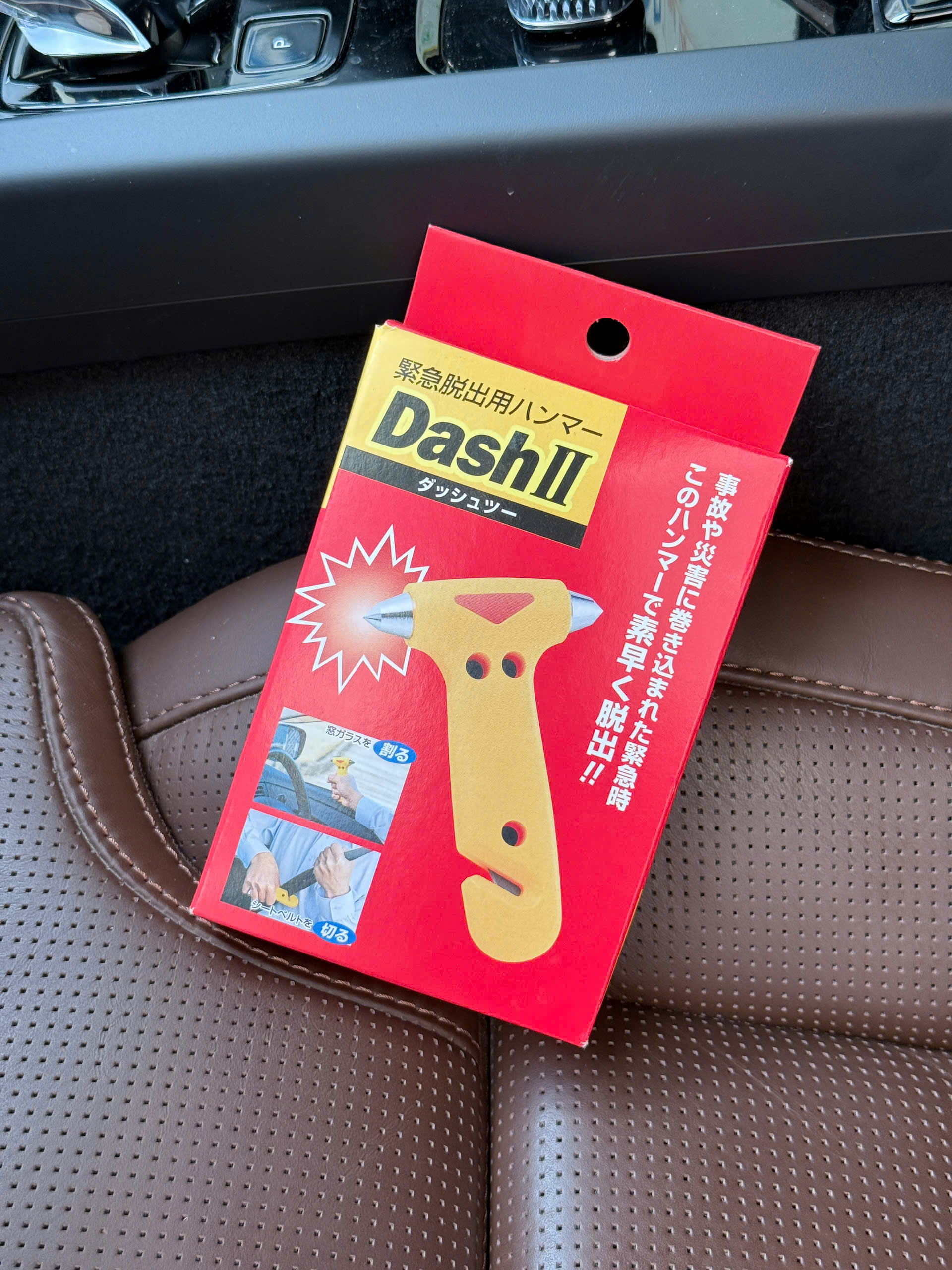 BÚA THOÁT HIỂM KHẨN CẤP KAKUSEE DASH II_thumbnail_1