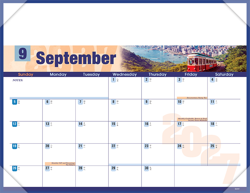 Executive Planner_thumbnail_15