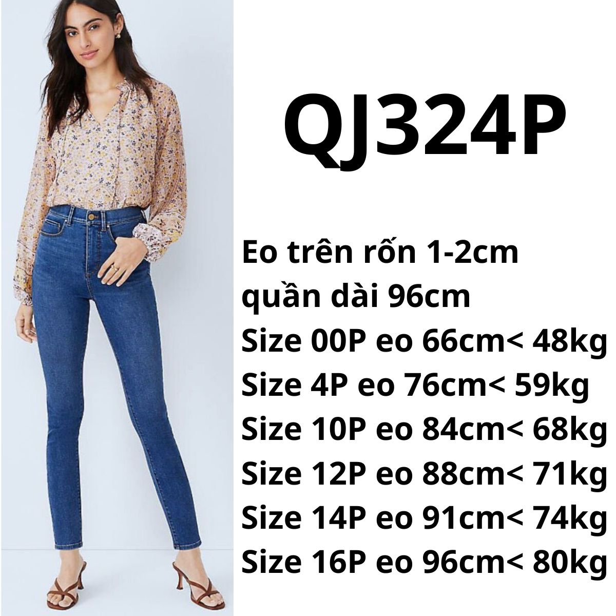 QJ324P