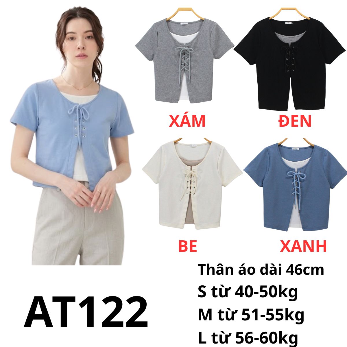 AT122 - Áo thun nhật 2 lớp