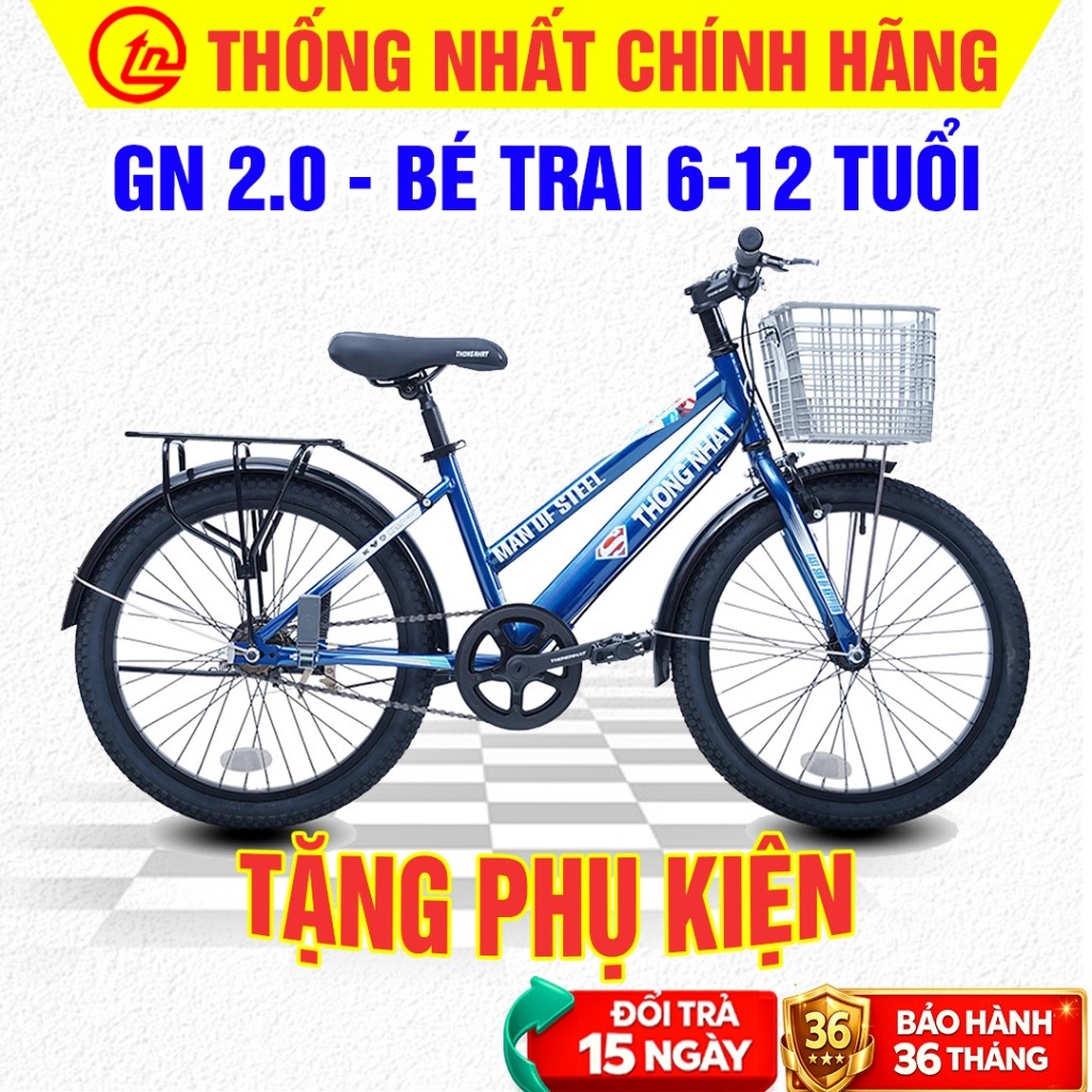 Xe Đạp Thống Nhất Trẻ Em 6-12 Tuổi Chính Hãng Tuổi hình Siêu Nhân  - Tặng Full Phụ Kiện