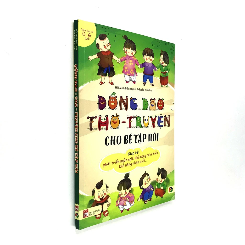 Đồng Dao Thơ - Truyện Cho Bé Tập Nói (Dành Cho Trẻ 0-6 Tuổi) (Tái Bản 2025)_thumbnail_5
