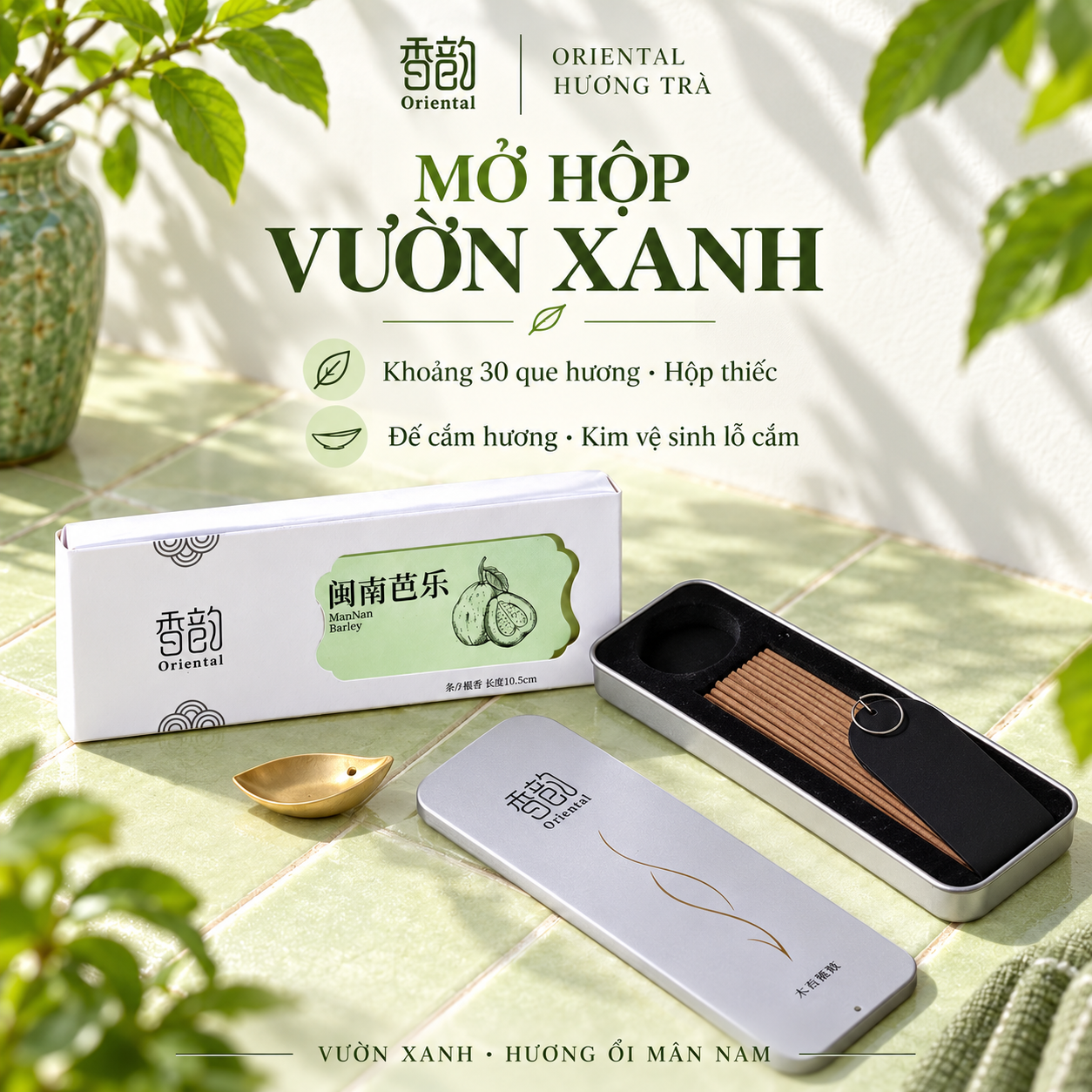 Vườn Xanh - Nhang thơm không tăm Oriental hương Ổi Mân Nam, 30 que, tặng đế cắm_thumbnail_2