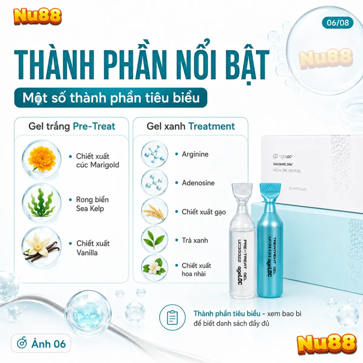 Big Gel 60 Ống ageLOC Galvanic Facial Gels Mẫu Mới_thumbnail_6