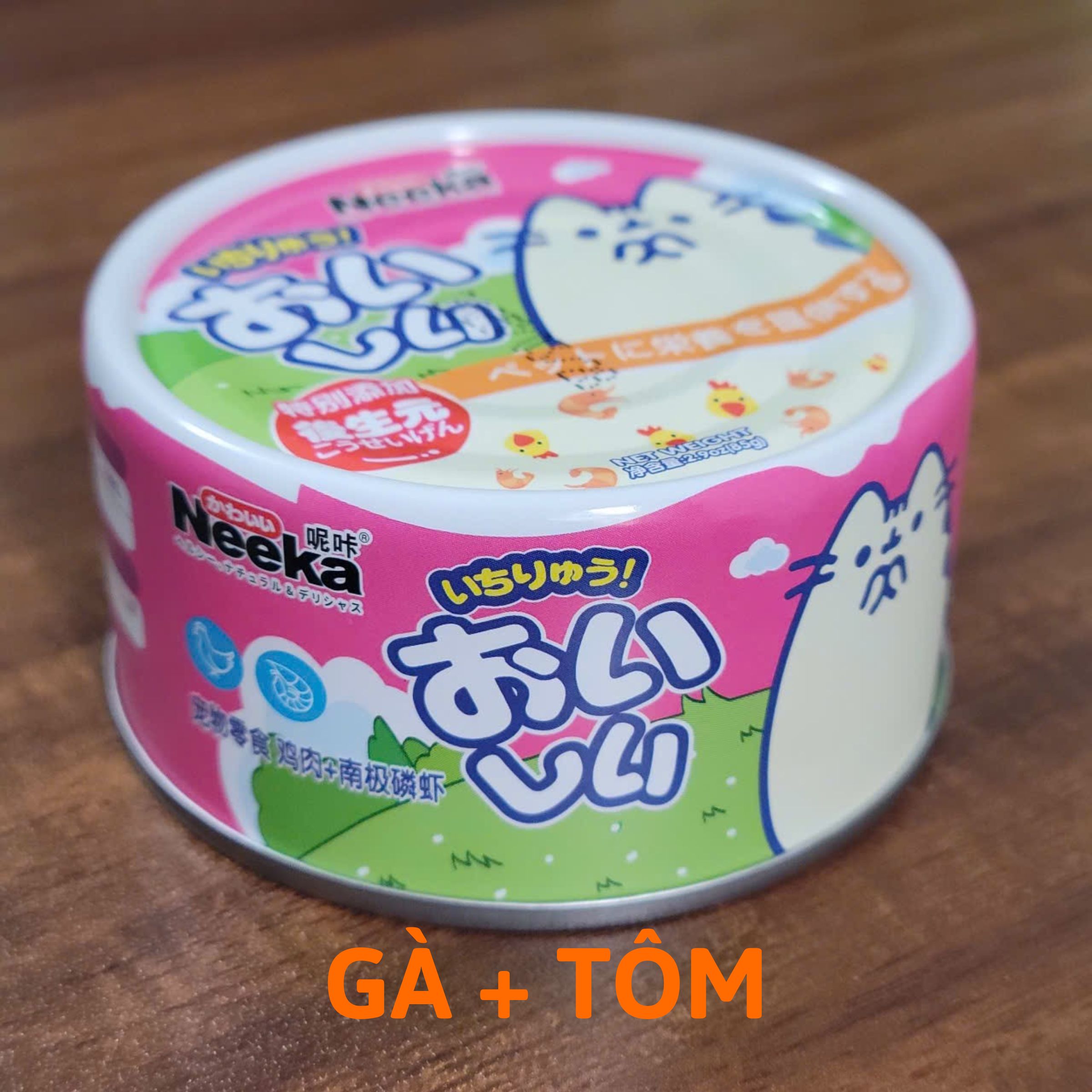 Pate dinh dưỡng Neeka cho mèo dạng lon 85g_thumbnail_7