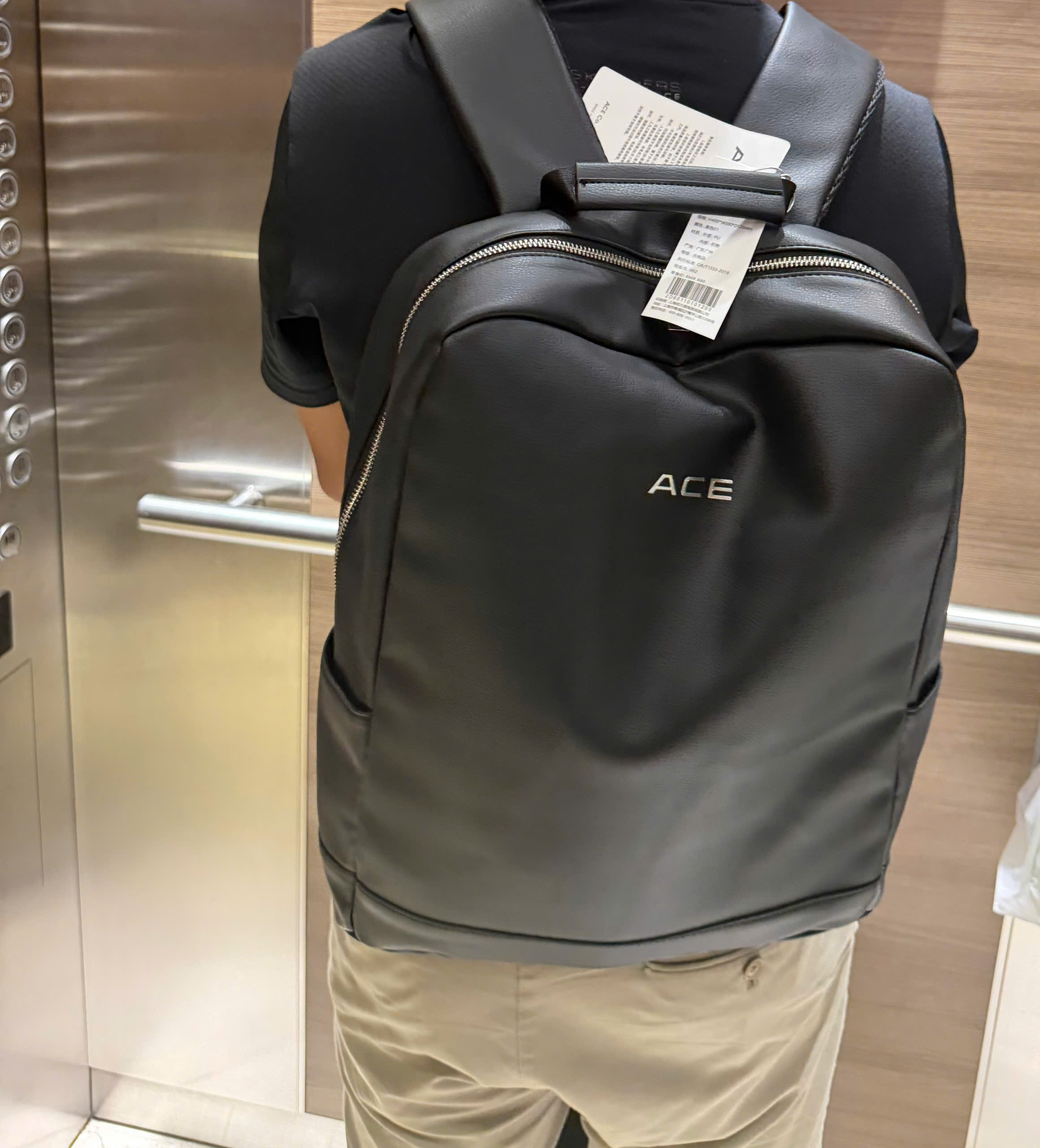 BALO ACE HÀN