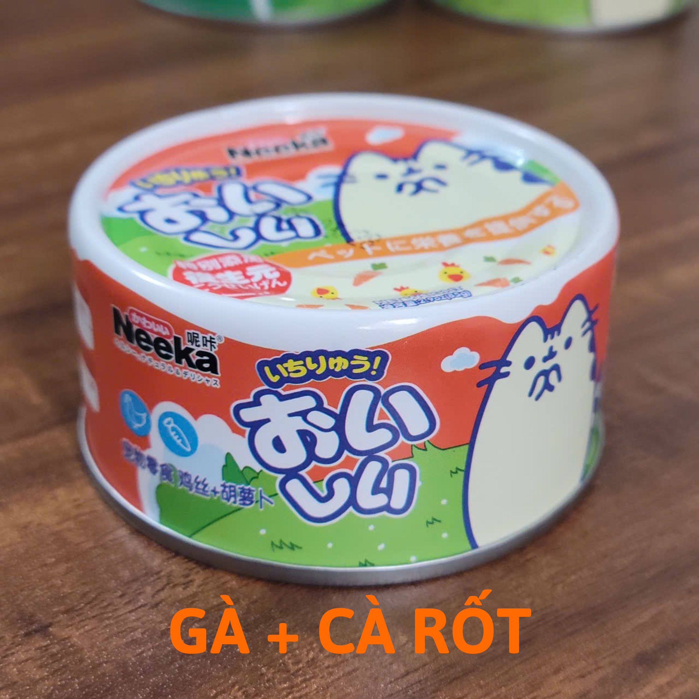 Pate dinh dưỡng Neeka cho mèo dạng lon 85g_thumbnail_9