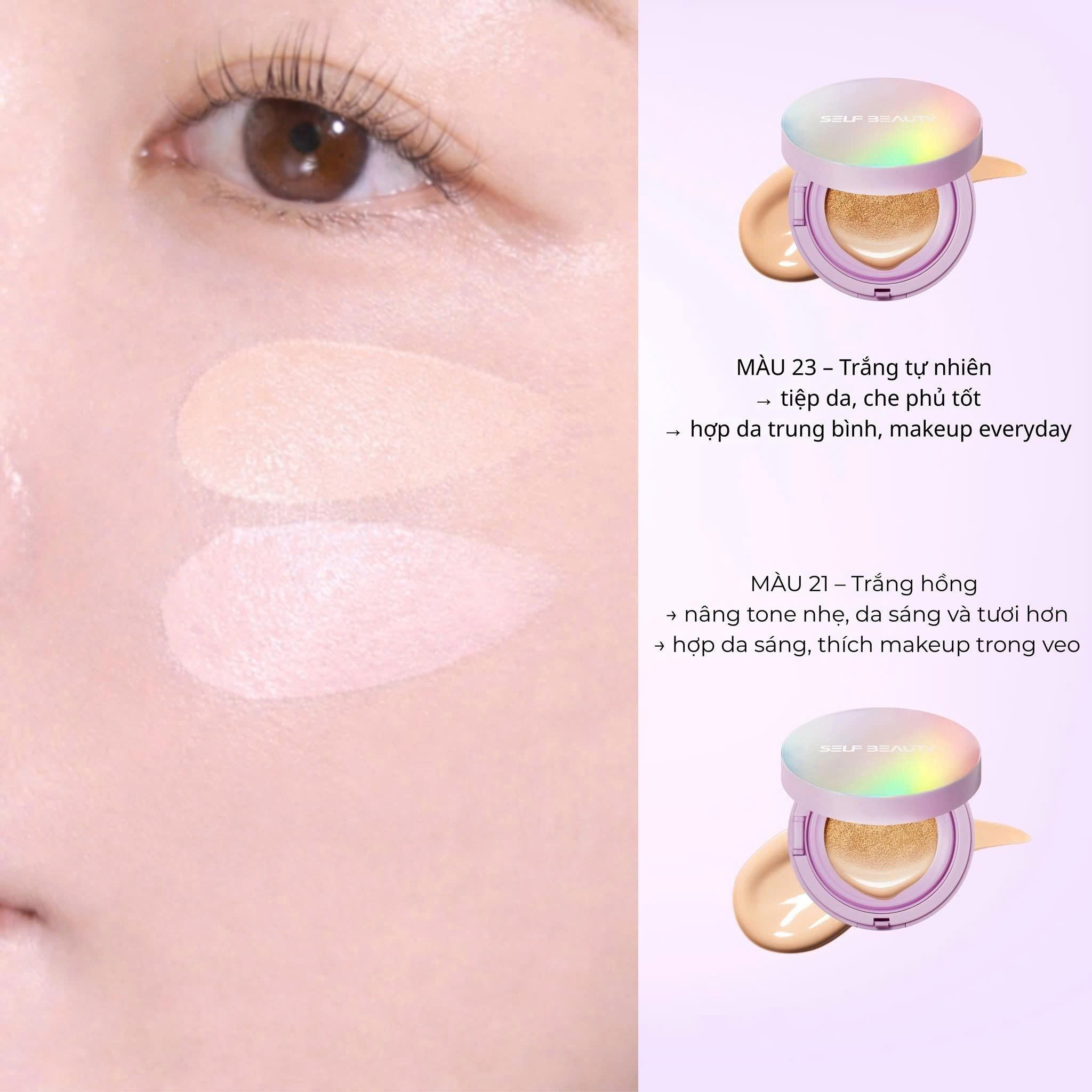 Cushion Self Beauty_thumbnail_2
