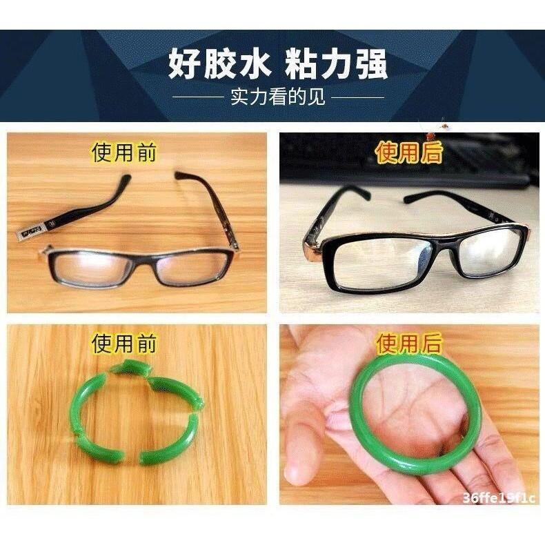 Keo Dán Siêu Dính Đa Năng, Keo Nước Dán Mọi Chất Liệu Cực Mạnh, Keo Dán Giày, Keo 502, Keo Ếch Xanh_thumbnail_7