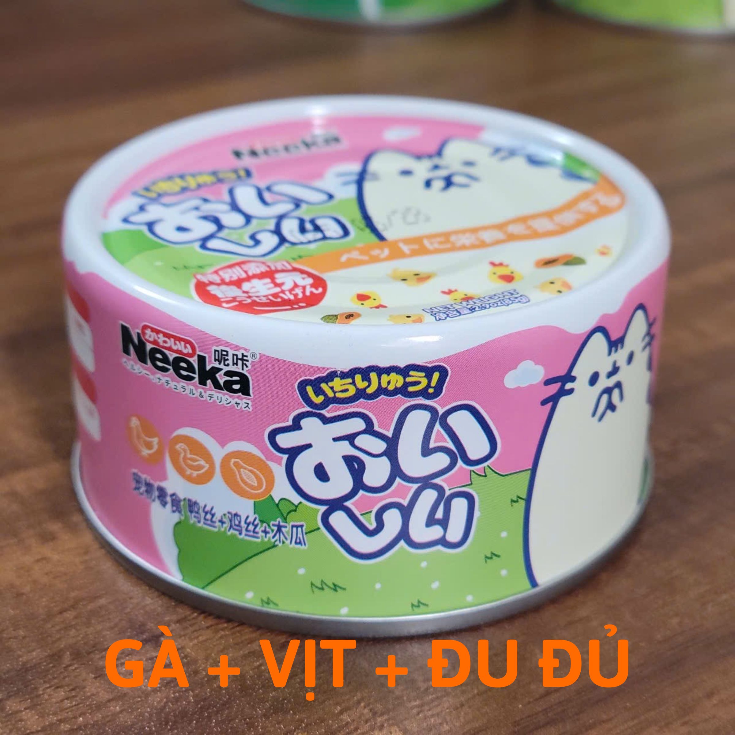 Pate dinh dưỡng Neeka cho mèo dạng lon 85g_thumbnail_8