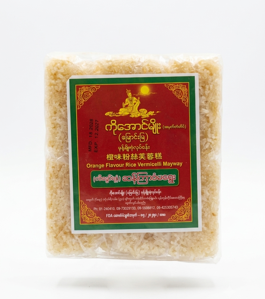 ကိုအောင်မျိုး ဆန်ကြာဇံမရွေး