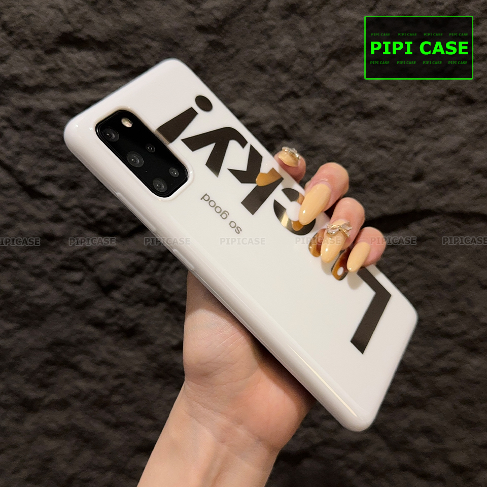 Ốp Lưng Samsung S20 Plus 5G - Lucky - Trắng_thumbnail_1