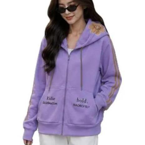 Thích Thư Áo Khoác Thun Mã G27 - Chất Liệu Cao Cấp Mềm Mịn Co Giãn Tốt Form Suông Thoải Mái Che Khuyết Điểm Phong Cách Trẻ Trung_thumbnail_1