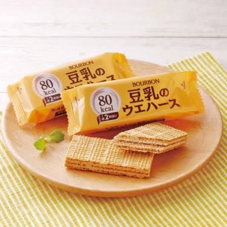 SET 2 GÓI BÁNH XỐP SỮA ĐẬU NÀNH_thumbnail_1