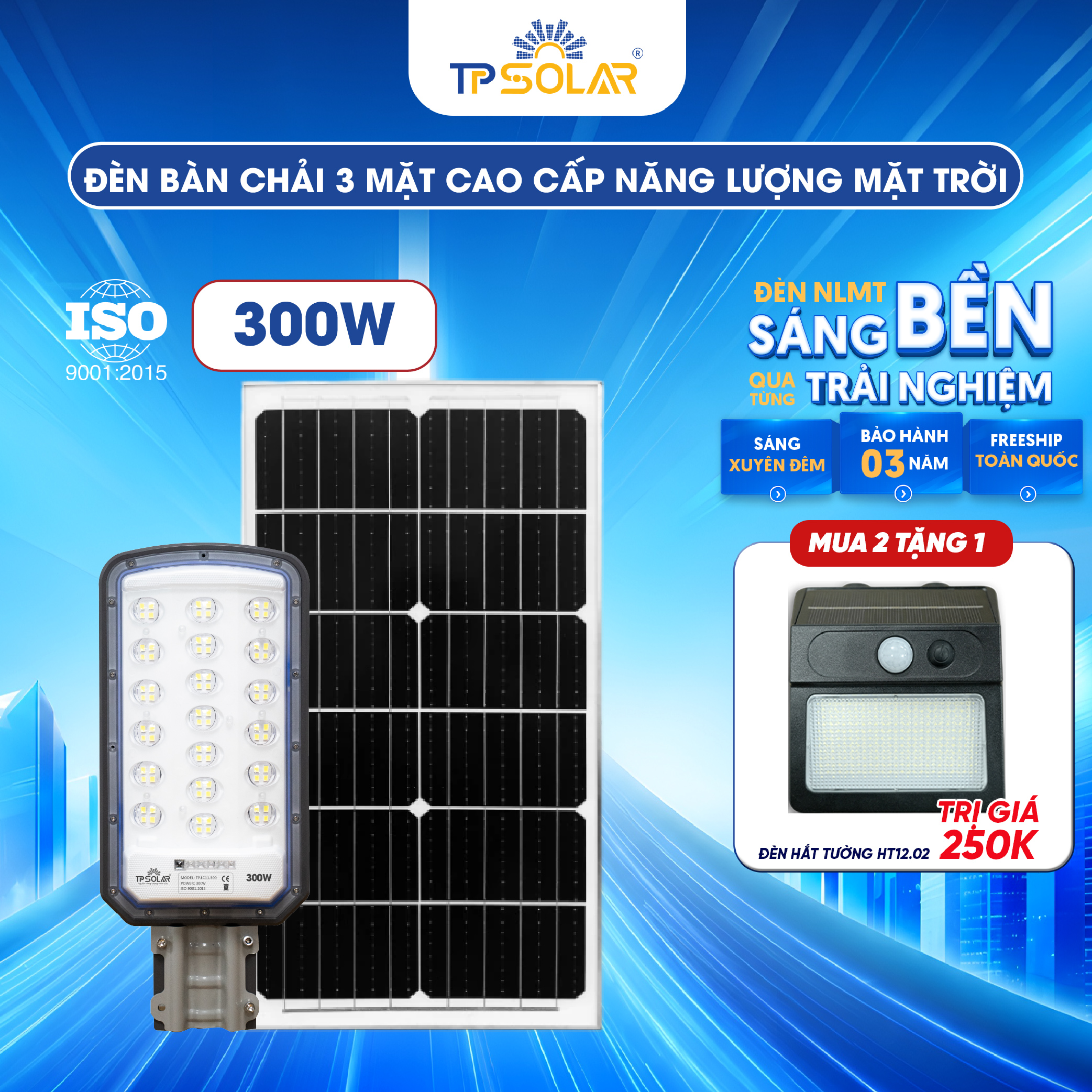Đèn bàn chải mắt cầu lồi tỏa 3 mặt năng lượng mặt trời TP SOLAR BC11