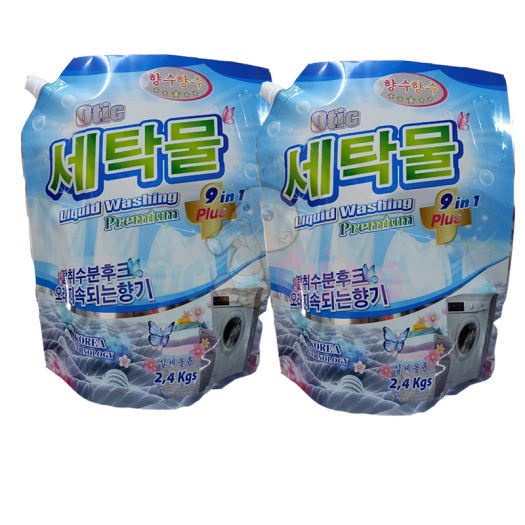 Bột giặt hàn quốc 2.4kg - Combo 2 bịch 4.8kg tặng thùng nhựa 25L - Free ship_thumbnail_2