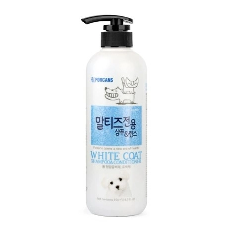White Coat Shampoo 550 ML – Dầu gội FORCANS Giữ lông trắng sáng tự nhiên cho thú cưng