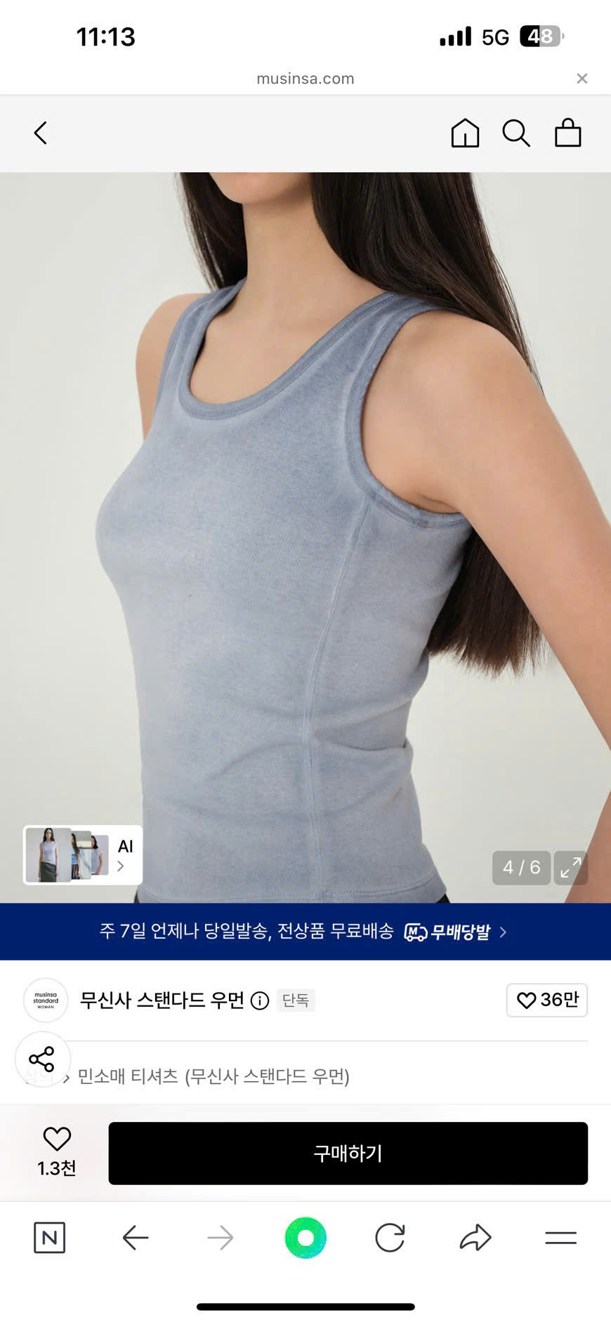 A508_thumbnail_12