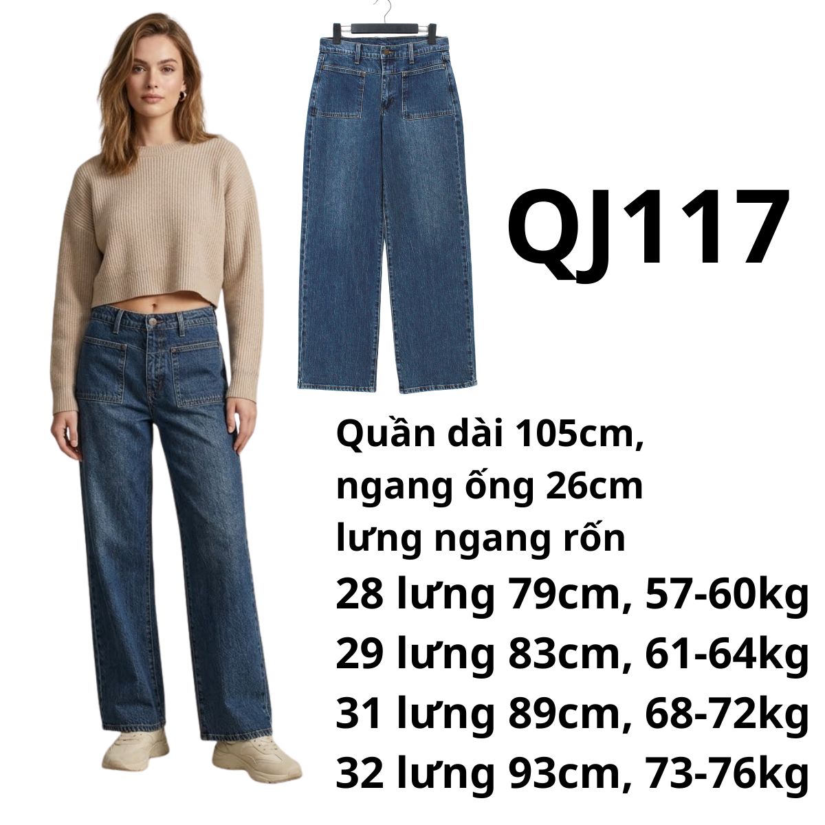 QJ117- Jeans ống rộng đậm