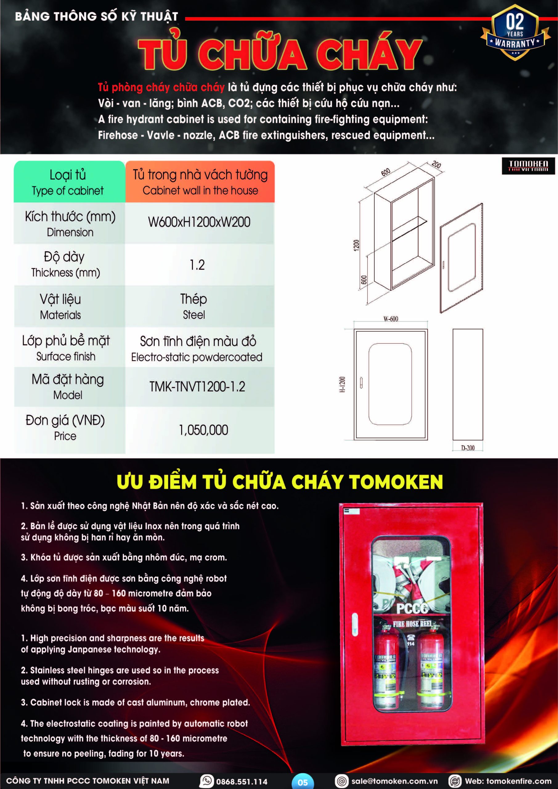 Tủ chữa cháy vách tường Tomoken TMK-TNVT1200-1.2