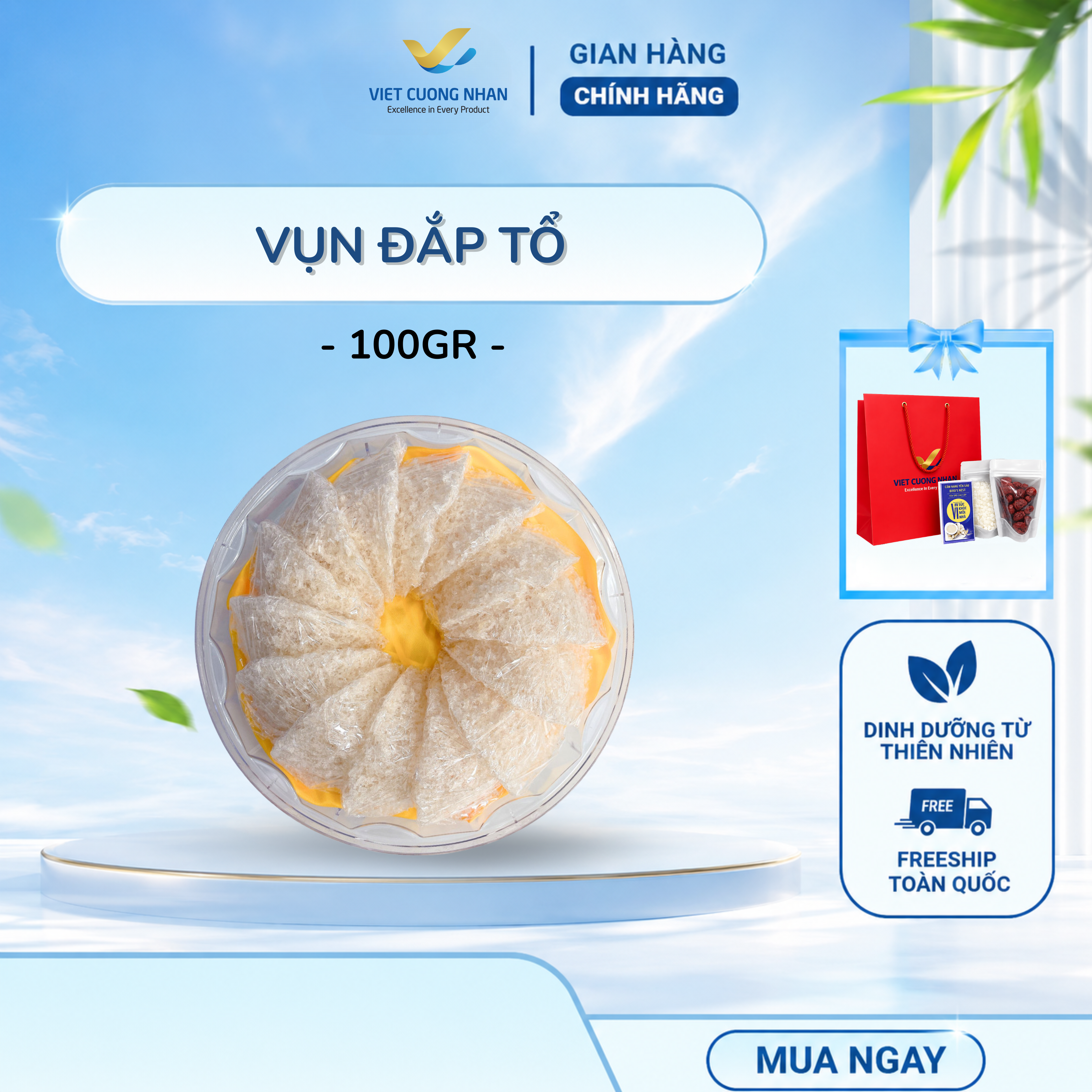 [S22] YẾN VỤN ĐẮP TỔ- HỘP 100GR
