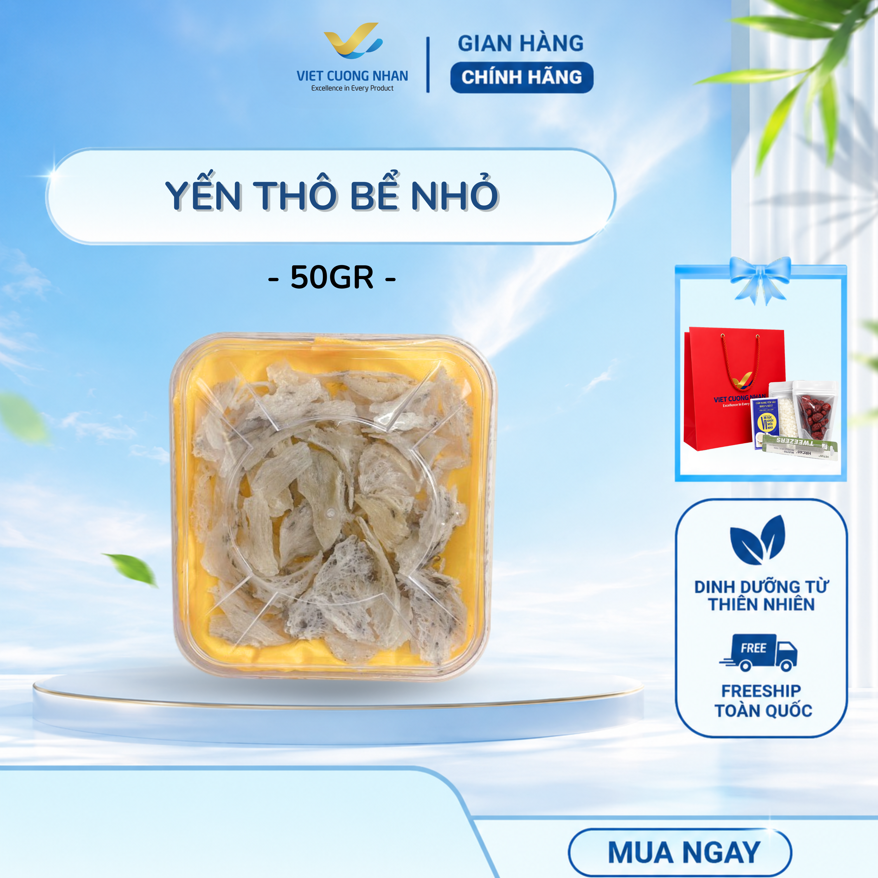 [T34] THÔ BỂ NHỎ- HỘP 50GR