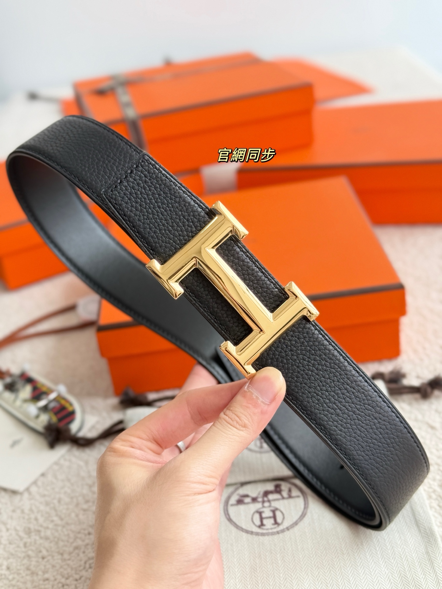 Belt Hermes