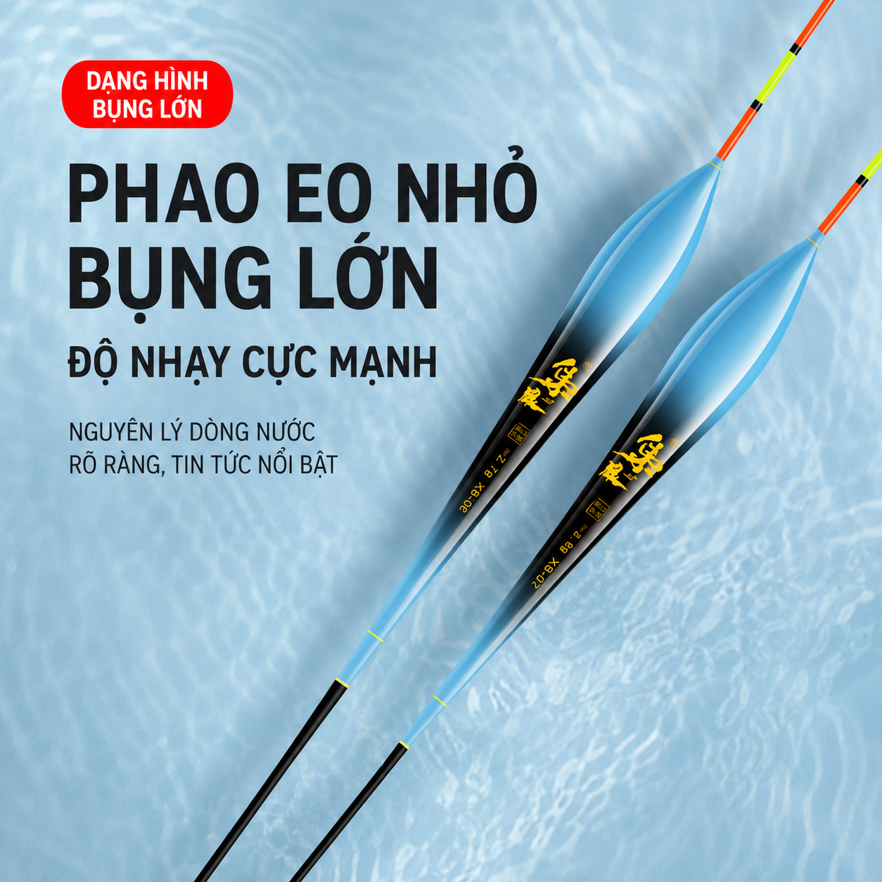 Phao Nano Câu Đài Hồ Nam Đuôi Phao 25 Nấc Siêu Nhạy