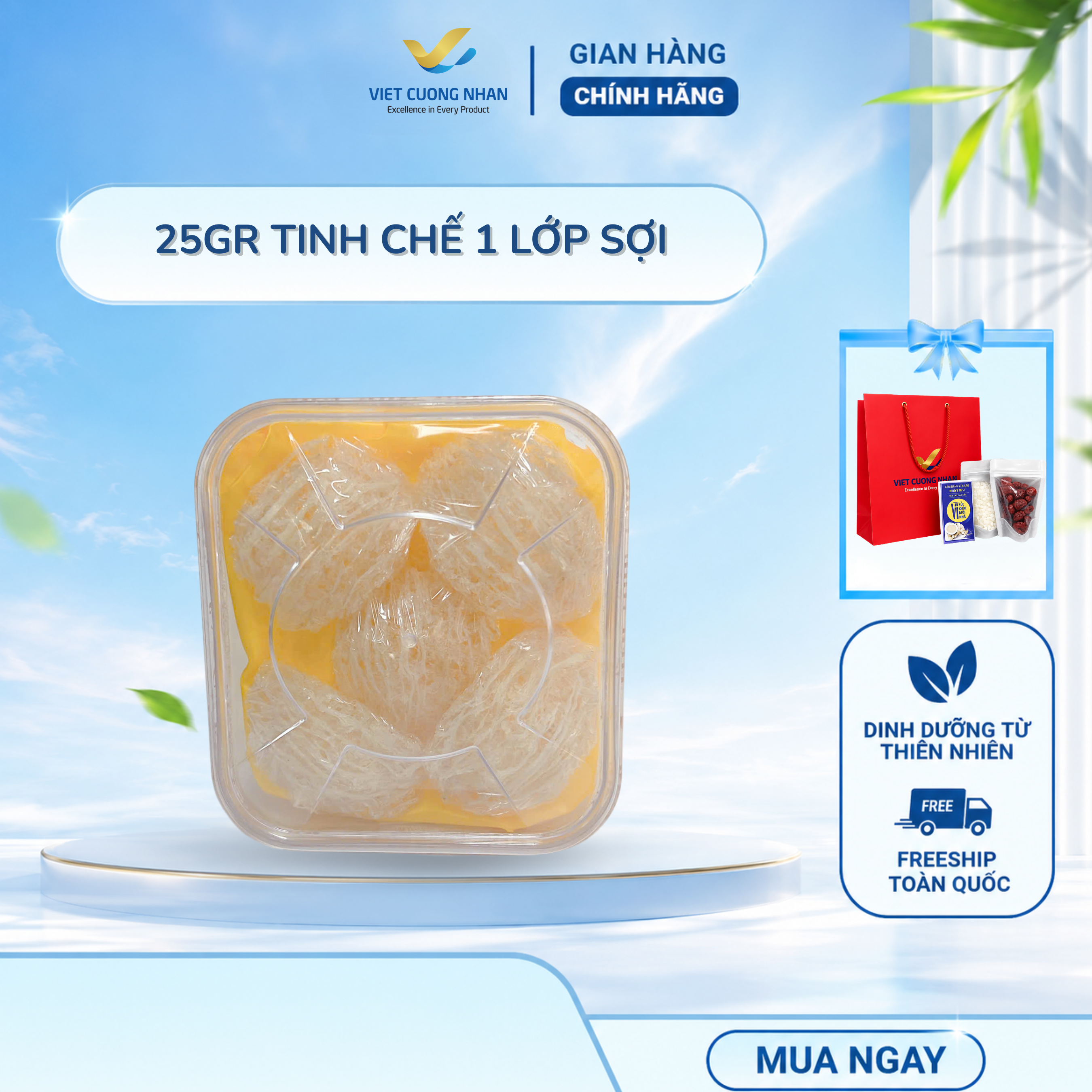 [S13] YẾN TINH CHẾ 1 LỚP SỢI (18-20 TAI/100Gr) - HỘP 25GR - KÈM HỘP