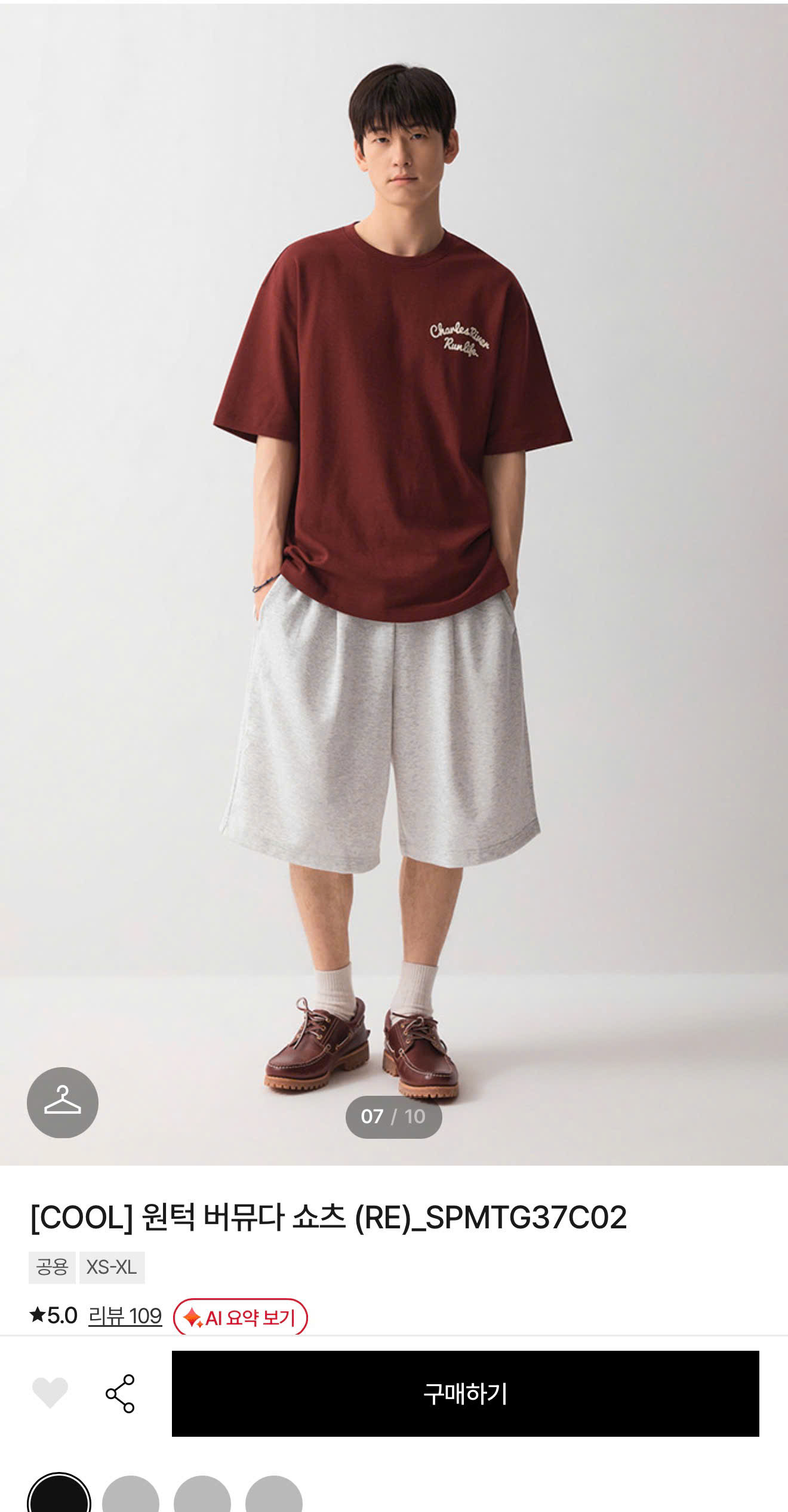 QUAN SHORT SPAO_thumbnail_2