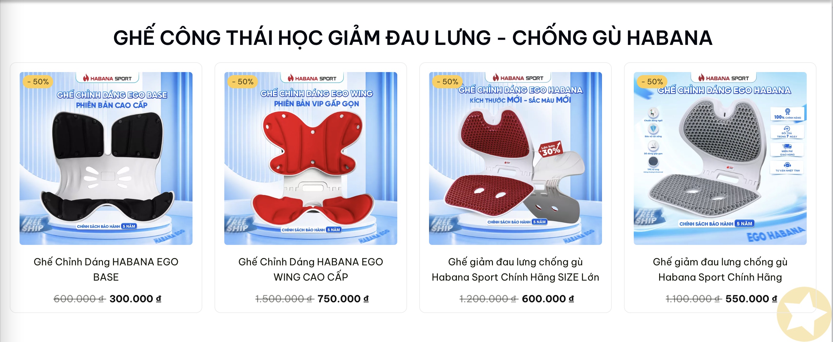 REVIEW CHI TIẾT 4 DÒNG GHẾ CÔNG THÁI HỌC EGO HABANA