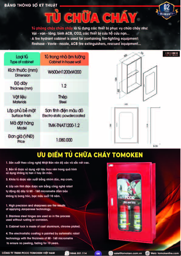 Tủ chữa cháy âm tường Tomoken TMK-TNAT1200-1.2_thumbnail_1