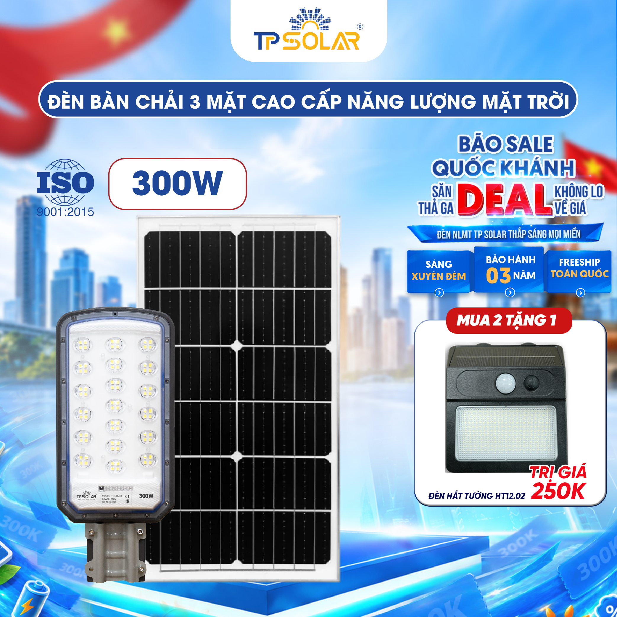 Đèn bàn chải mắt cầu lồi tỏa 3 mặt năng lượng mặt trời TP SOLAR BC11