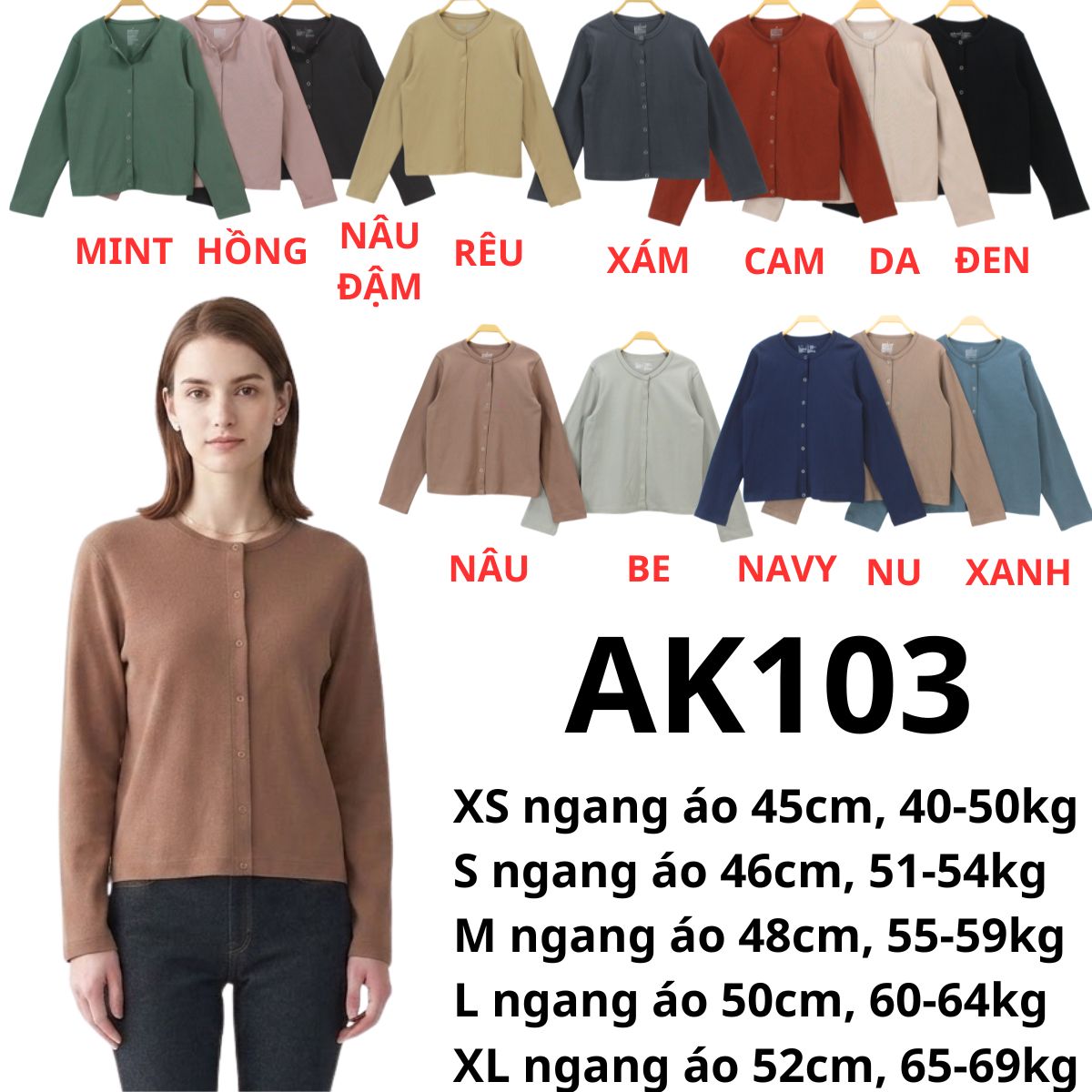 AK103- Áo khoác U nì