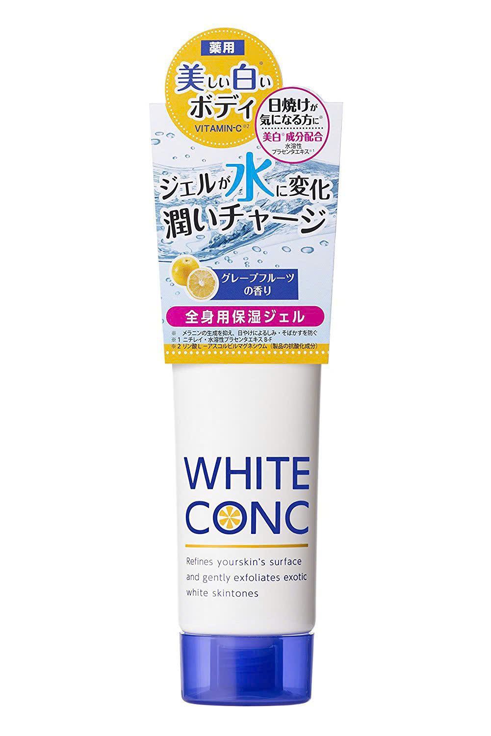 Kem Dưỡng White ConC_thumbnail_4