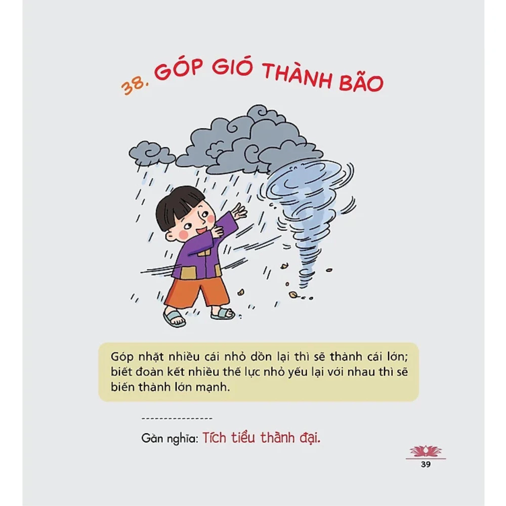 Thành Ngữ Việt Nam Bằng Tranh (Tái Bản 2025)_thumbnail_7