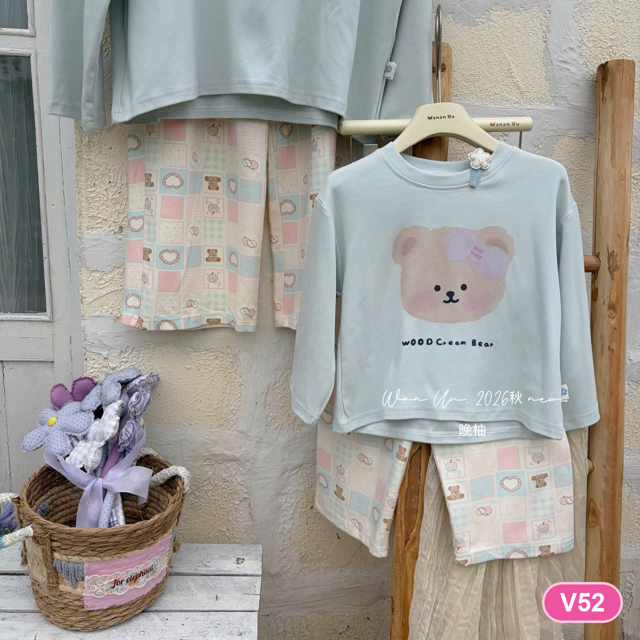 V52 - Set đồ ngủ hãng IU | Sz 100-130 | 1012_thumbnail_0