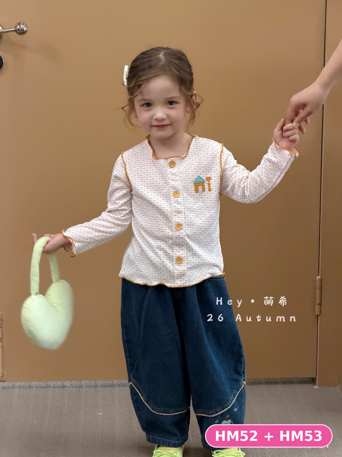 HM53 - Quần jean hãng HMX | Sz 90-130 | 6731