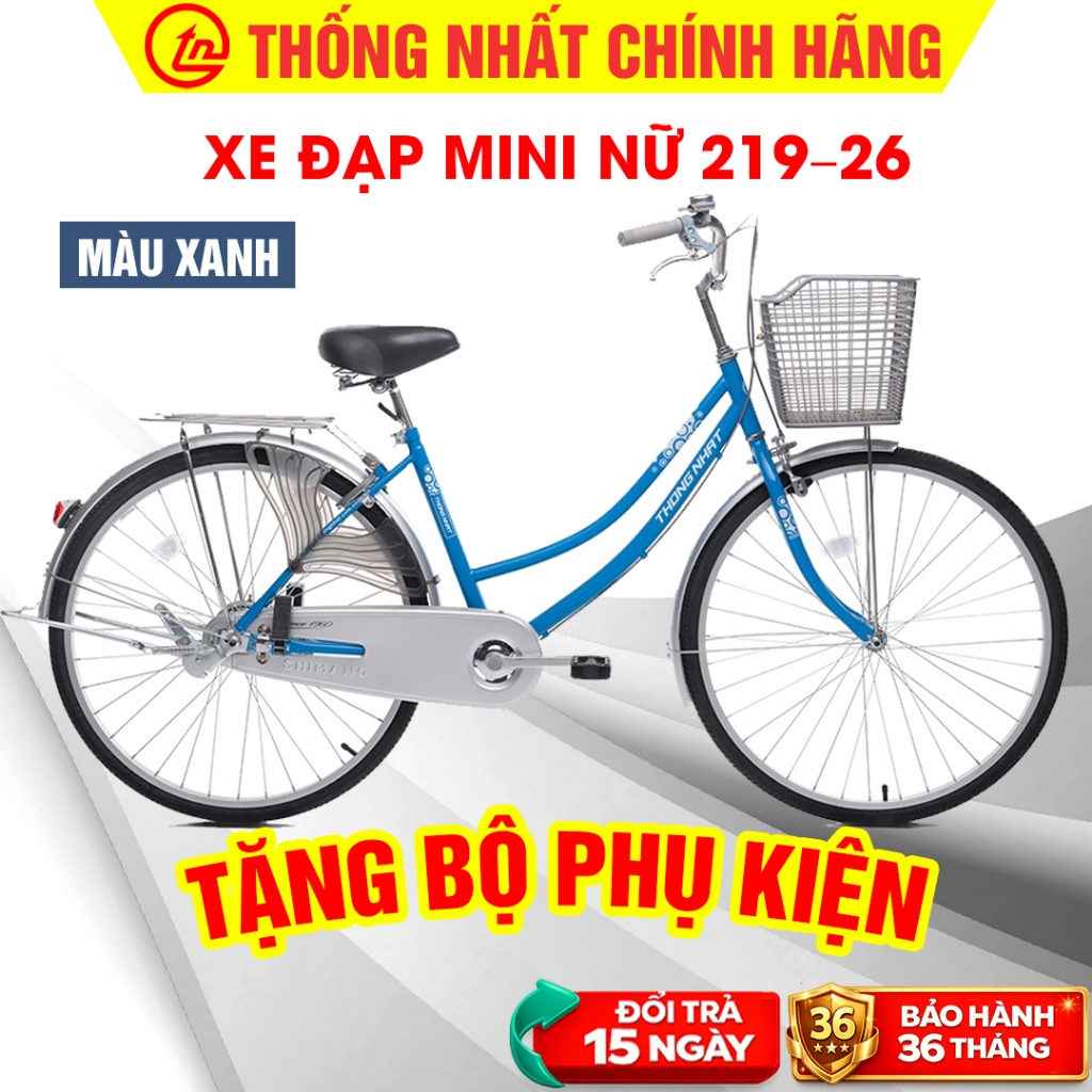 Xe Đạp Nữ Thống Nhất 219 Dáng Mini Cổ Điển (Size 24/26 Inch) Đi Học, Đi Chợ - Chính Hãng [TẶNG COMBO 9 PHỤ KIỆN]_thumbnail_1
