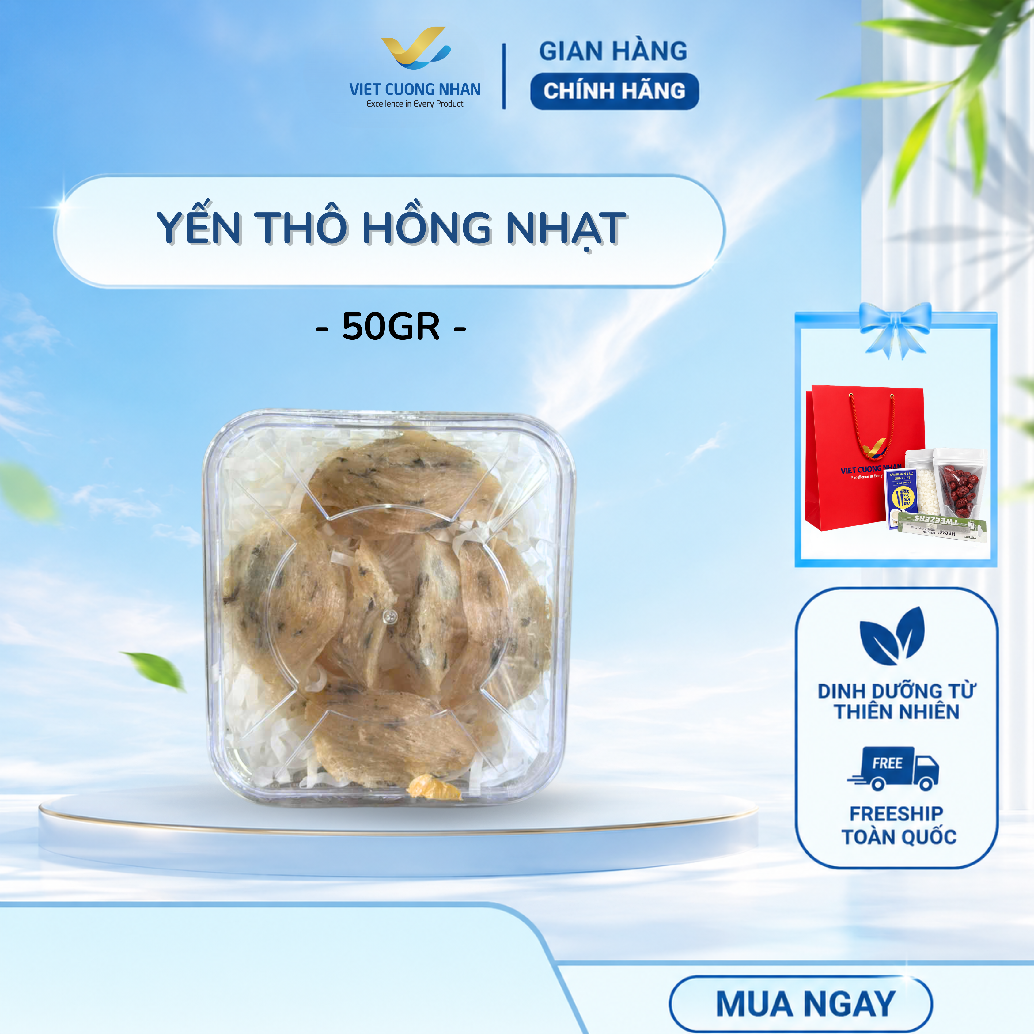 [T47] HỒNG THÔ NHẠT-HỘP 50GR