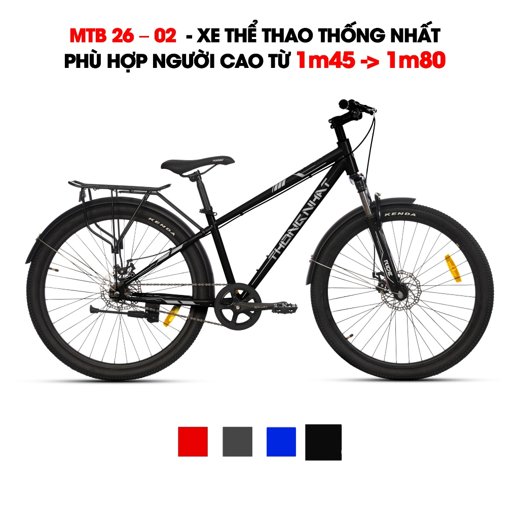Xe Đạp Thể Thao Thống Nhất Học Sinh, Người Lớn [TẶNG BỘ PHỤ KIỆN], Xe Đạp Thống Nhất MTB 26 Inch, SK 24 mạnh mẽ, cá tính