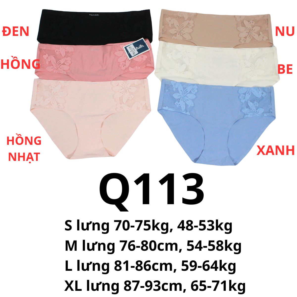 Q113 - Chip Su-Ren
