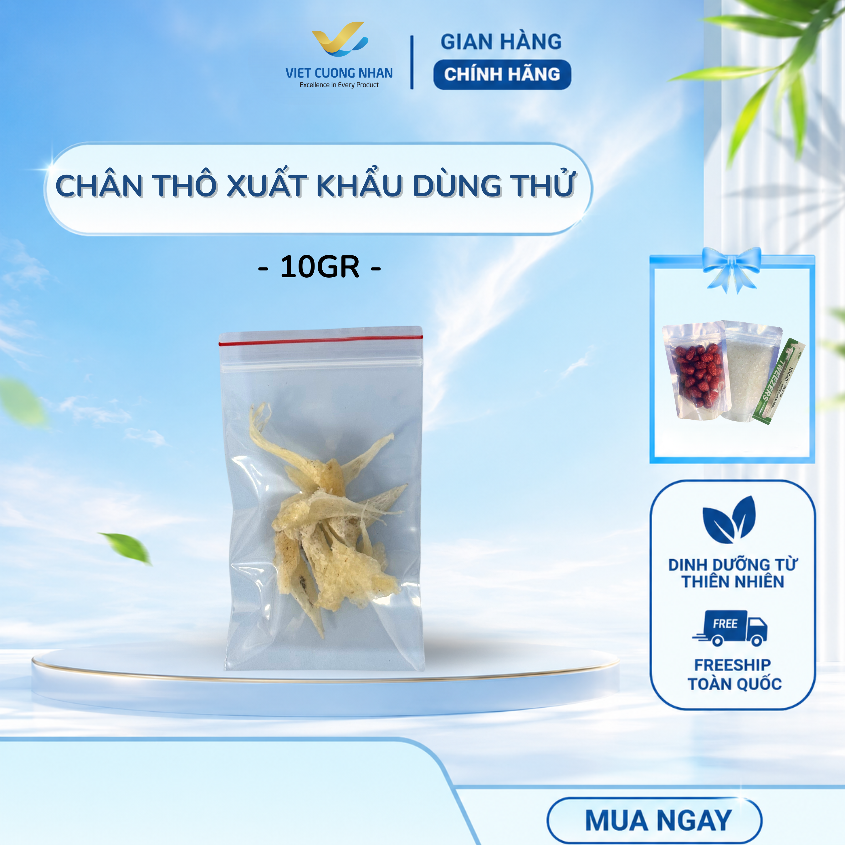 [T19] CHÂN YẾN THÔ L2- TÚI 10GR