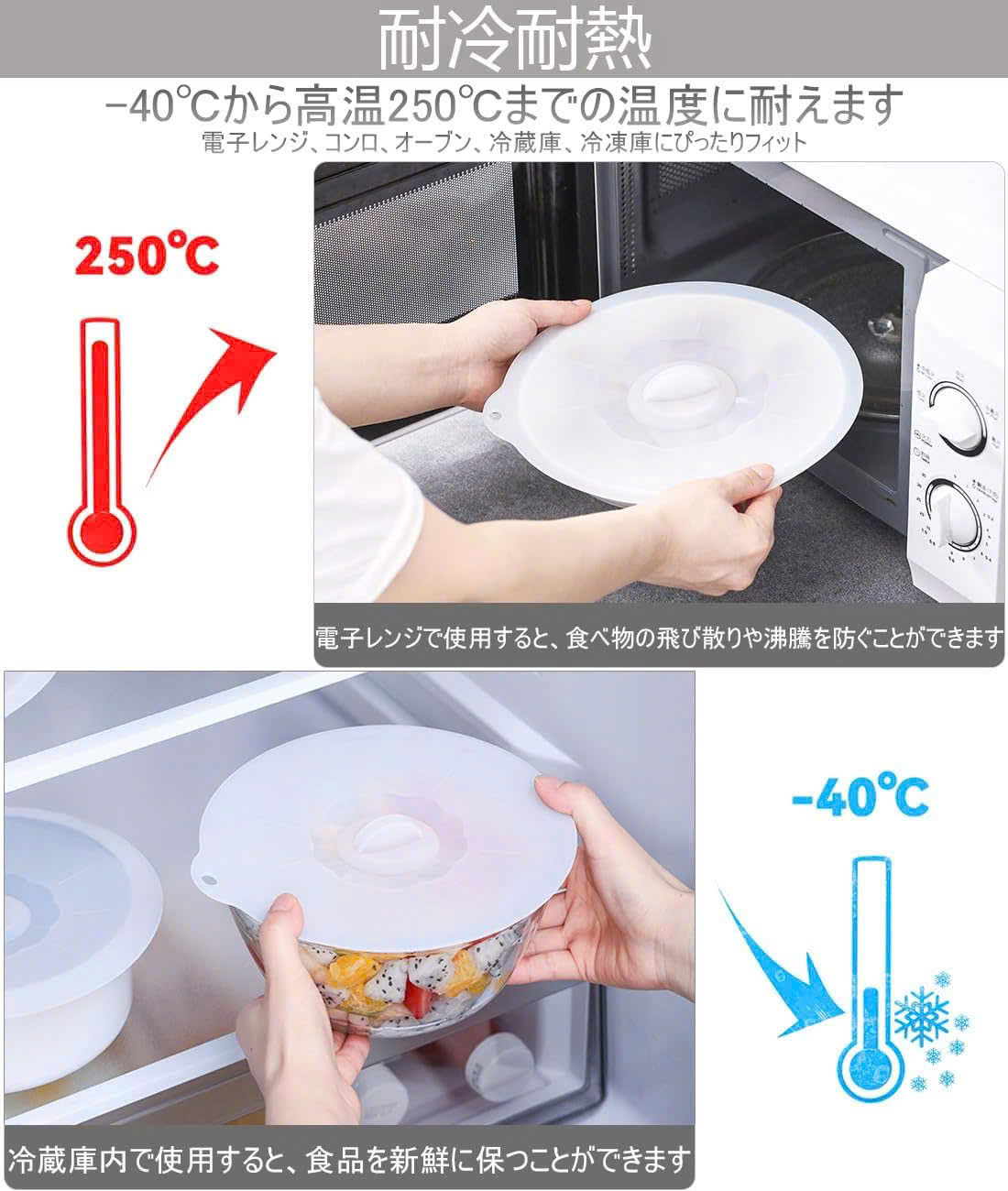 Set 3 Nắp Hít Silicon Kakusee_thumbnail_7