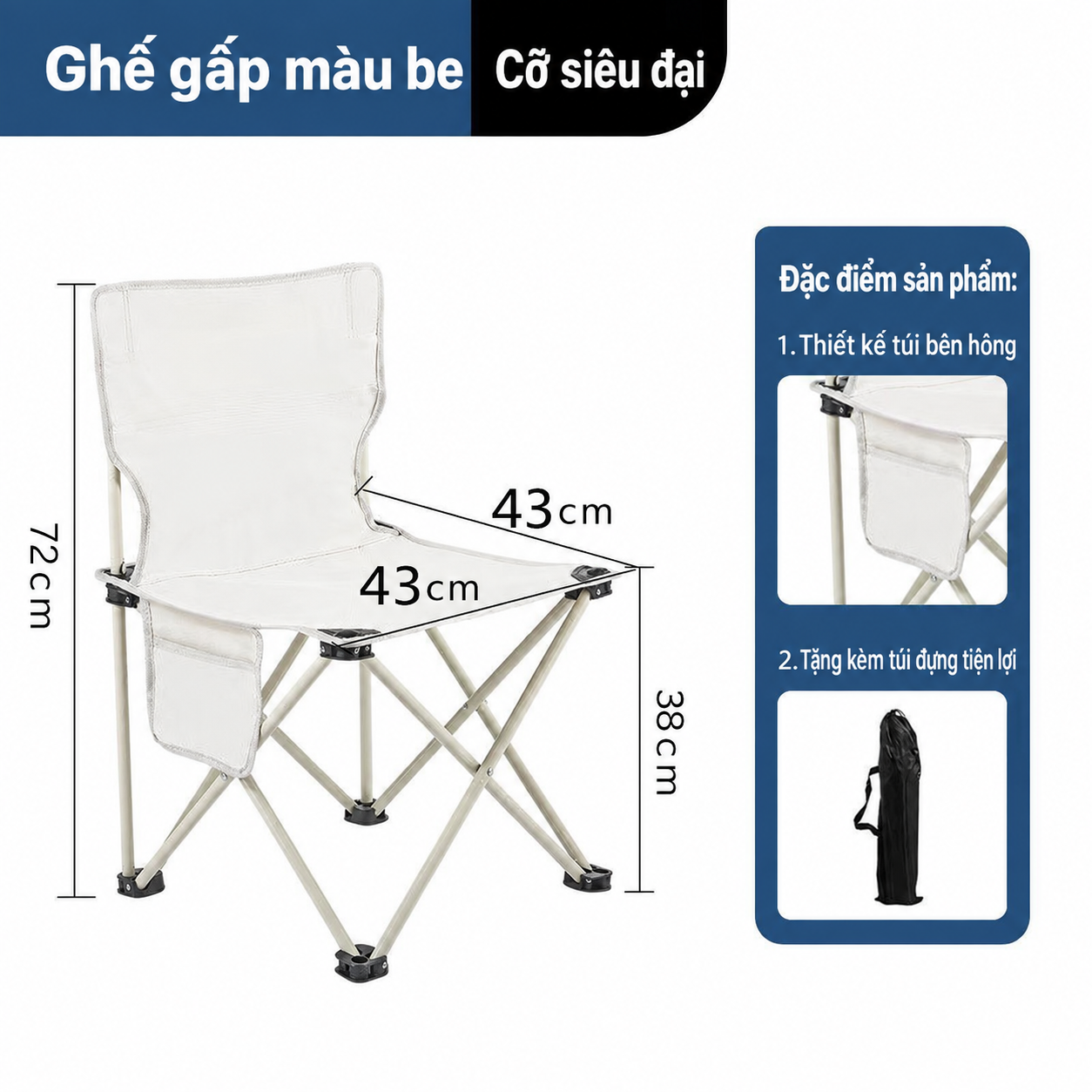 Ghế Gấp Câu Cá YUEBU Cỡ Siêu Đại – Tựa Lưng Cao, Gấp Gọn, Có Túi Hông, Kèm Túi Đựng_thumbnail_7