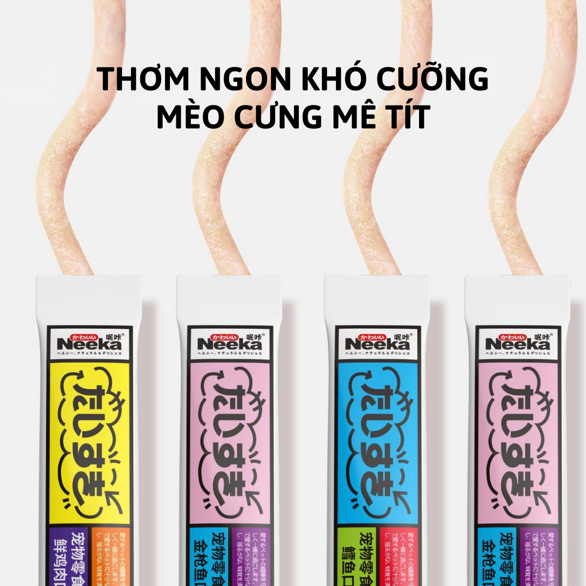 Thanh súp thưởng Neeka cho mèo (12G)_thumbnail_1