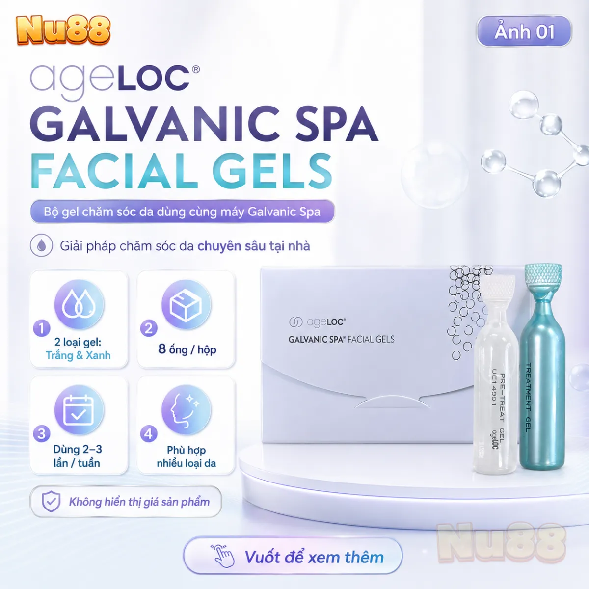 Gel Nâng Cơ 8 Ống ageLOC Galvanic Facial Gels_thumbnail_2